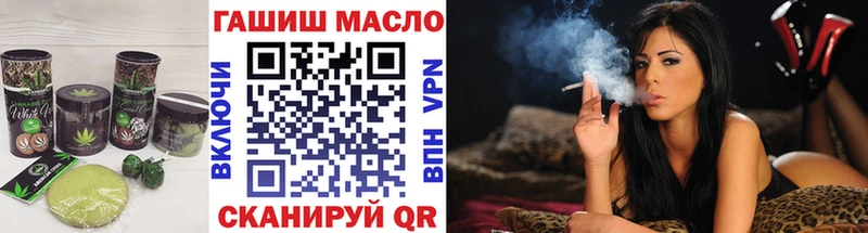 дарк нет телеграм  Ливны  Печенье с ТГК марихуана 