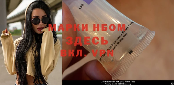 кокаин перу Алексин