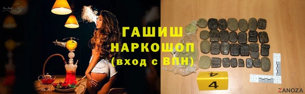 a pvp Нягань