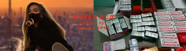 кокаин колумбия Алексеевка