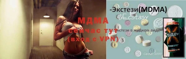 кокаин колумбия Алексеевка