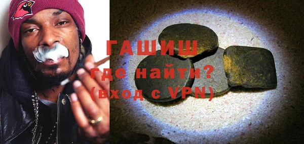 кокаин перу Алексин