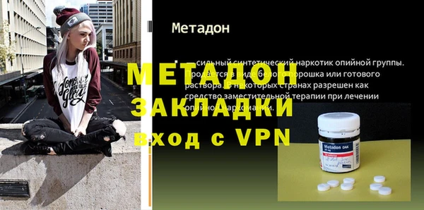 шишки Нязепетровск