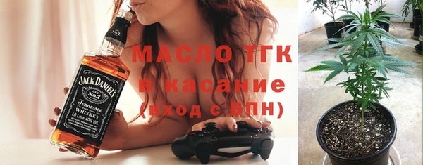 кокаин колумбия Алексеевка