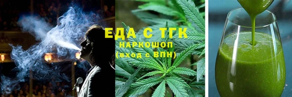 кокаин колумбия Алексеевка