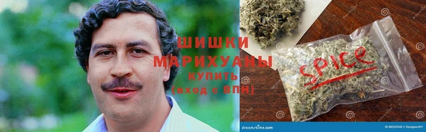 таблы Арсеньев