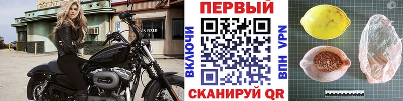 купить наркотик Ливны Метамфетамин винт