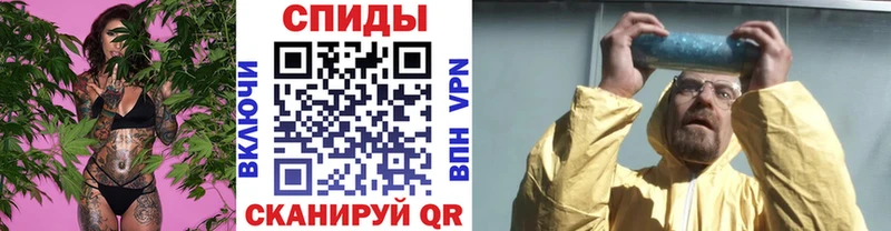 Первитин Декстрометамфетамин 99.9% Ливны